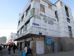 Урт цагаан үйлчилгээний төвийн үйл ажиллагааг өнөөдрөөс бүрэн зогсооно