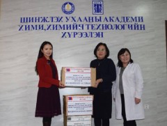 ШУА-ийн Хими технологийн хүрээлэнгийн хамт олон урд хөршид халдваргүйжүүлэлтийн эд материал хандив..