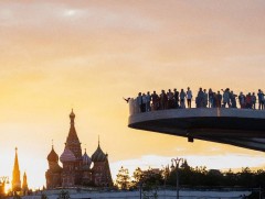 ОХУ-ын “Россотрудничество” агентлагаас зарладаг “Шинэ үе-2020” хөтөлбөрт материалаа илгээгээрэй