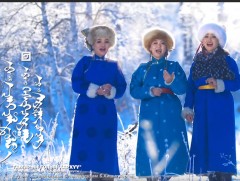 Тамирын голын хархүү