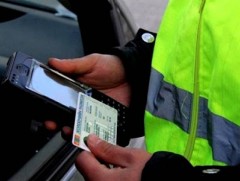 Хилээр нэвтрэх, хөдөлгөөнд оролцох үед торгуулийг нь бүрэн төлүүлнэ