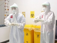 Амгалан амаржих газар 