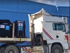 Эрүүл мэндийн ажилтны аюулгүй байдлыг хангах хэрэгсэл энэ сарын 8-нд Монголд ирнэ