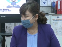 COVID-19 Сэтгэлийн амар амгалан байдал