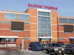 Ариутгал халдваргүйжүүлэлт хийгдсэн үйлдвэр, үйлчилгээний  газрууд нээгдэнэ