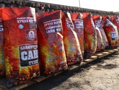 Сайжруулсан шахмал түлштэй холбоотой цаг үеийн мэдээллийг пүрэв гараг бүр хүргэнэ 