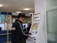Тавь гаруй нэр төрлийн лавлагаа мэдээллийг цахимаар авах боломжтой