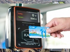 Ухаалаг картаар зорчсон иргэдэд НӨАТ-ын сугалааны дугаар олгоно