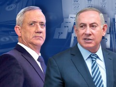 Израиль үндэсний эв нэгдлийн Засгийн газраа бүрдүүлж эхэллээ 