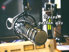 Хантайширын нурууны бугын сүрэгт энэ жил 20 илий нутагшуулна