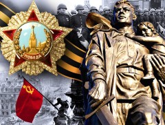 Славян бүсгүйн үдэлтийн марш