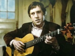 Оросын нэрт жүжигчин, дуучин, яруу найрагч В.Высоцкийн амьдрал, уран бүтээл