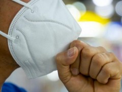 Та амны хаалт тогтмол хэрэглээрэй