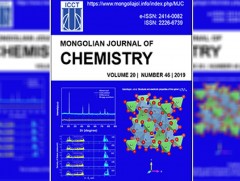 Монголын эрдэм шинжилгээний сэтгүүл олон улсын үнэлгээний жагсаалтад анх удаа багтлаа