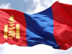 Монгол Улсын Төрийн дуулал