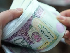 Гэр бүлийн хуулийн шинэчилсэн найруулгаар Хүүхдийн тэтгэмж өгөх хуулийн заалтыг чангатгана