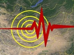 Дархан-Уул аймагт газар хөдлөлт болжээ