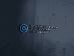 Тусгай хэрэгцээт иргэдэд зориулж текстийг ярианд хөрвүүлэх программ бүтээнэ