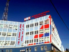Өсвөр насныханд зориулсан танин мэдэхүйн аялалын нэвтрүүлэгт хөтлөгч сонгон шалгаруулж авна