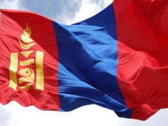 Алтан соёмбот төрийн далбаа мину