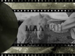 “Зуны өнгө” цувралын тав дахь дугаар 