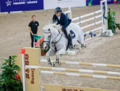 Олон улсын морин спортын наадамд Өвөр Монголын баг түрүүлжээ