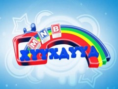 “MNB-гийн хүүхдүүд” цэцэрлэг 2020-2021 оны хичээлийн жилийн элсэлтээ авч эхэллээ