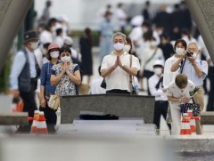 Хирошима хотын дарга энхийн тунхаг гаргалаа 