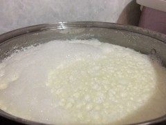 Ургахын эхлэл уураг сүү мину 