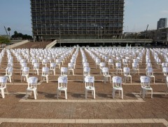 Тель-Авивт цар тахлын уршгаар нас барсан хүмүүсийн  дурсгалыг хүндэтгэлээ