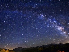 Одонд ойрхон шөнө 