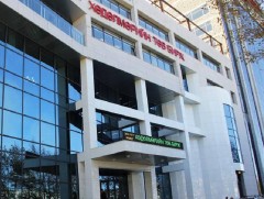 Нийслэлд болон орон нутагт ажилладаг Хөдөлмөрийн биржийн хаяг, утасны дугаарууд