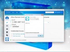 Teamviewer-ээ шинэчилье