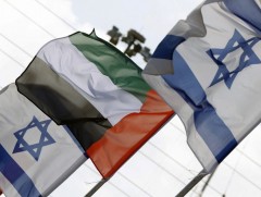 Израиль, Арабын орнууд дипломат харилцаа тогтоох гэрээнд гарын үсэг зурлаа  