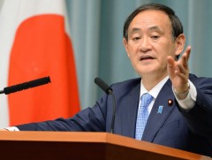 Суга Ёшихидэг Ерөнхий сайдаар сонгох эсэх асуудлаар Японы парламент санал хураана  