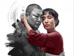 “Улаанбаатар” олон улсын кино наадмаар МҮОНРТ-ийн “Гэргий” кино гарна