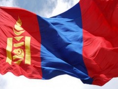 Монгол Улсын Төрийн дуулал 
