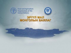 Эрүүл мал Монголын баялаг