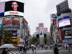 Япон улс иргэдээ “COVID-19”-ийн эсрэг дархлаажуулалтад үнэ төлбөргүй хамруулна 