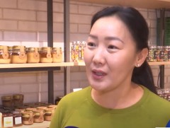 Ж.Одончимэг зэрлэг жимстэй зөгийн бал үйлдвэрлэж, 10 гаруй хүнийг ажилтай болгожээ