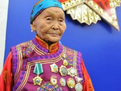 “Фронт” С.Цэгмидэд ОХУ-ын Төрийн дээд шагнал “Бүх ард түмнүүдийн найрамдлын одон” гардууллаа