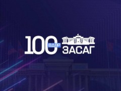Засгийн газар 100 хоногт: Батлан хамгаалахын сайд Г.Сайханбаяр