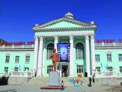 Их хотын амьдрал: Хүүхдийн урлан бүтээх төв 