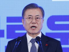 Мүн Жэ Ин: БНСУ 2050 он гэхэд нүүрстөрөгчийн ялгарлаас ангижирна 