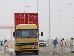 Мах тээврийн ажлыг хэвийн үргэлжлүүлж байна 