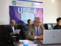 “Улаанбаатарын үйл явц”ээлжит хурал цахимаар зохион байгуулагдлаа 