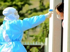 Америкийн 40 гаруй мужид халдварын тархалт эргэн нэмэгдэж байна