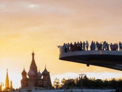 Монгол Улсын 550 иргэн ОХУ-ын Засгийн газрын тэтгэлгээр бакалавр, магистр, докторт суралцах боломж..