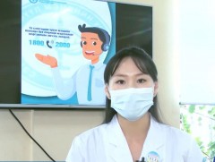 Хатуу хөл хорионы үед гэр бүлийн амьд харилцааг бий болгохыг зөвлөв