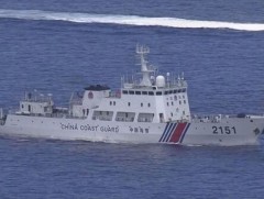 Хятадын ардын их хурал эргийн хамгаалалтаа зэвсэг хэрэглүүлэхээр хуульчилж байна